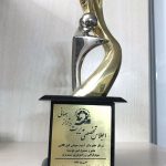 لوح ها و گواهینامه های دکتر آسیه رضوانی (سونوگرافی و رادیولوژی)